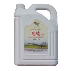 机场专用高浓度鸟遁悬乳剂...