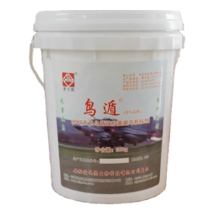 机场专用鸟遁微胶囊驱鸟颗...